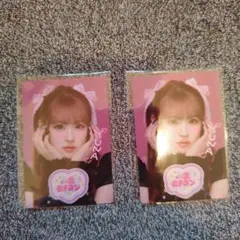 新品未使用品 一生友子 ユナ