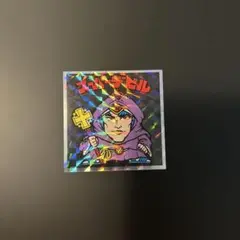 ロッテ ビックリマンシール スーパーデビル 40th