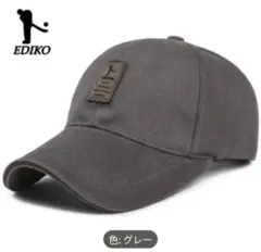 EDIKO キャップ 男女兼用 グレー系 シンプル カジュアル
