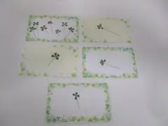 四葉のクローバー（ウォータークローバー）入り金運お守りカード5枚セット