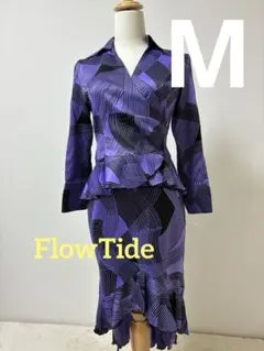 【新品✴︎未使用】FlowTideセットアップドレス【高級ドレス】 新品✴︎未使用】FlowTideセットアップドレス【高級ドレス