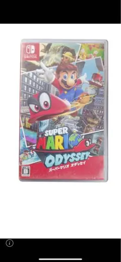 Super Mario Odyssey スイッチソフト