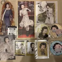 東京リベンジャーズ 東リべ 九井一 ココ まとめ売り