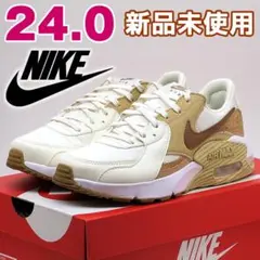 nike エアマックス エクシー スニーカー レディース ベージュ 24cm