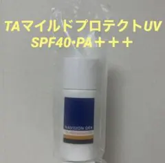 Item thumbnail for item 1e2cd4e5-66d6-4f06-80a0-8daa8c26e350