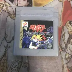 遊戯王デュエルモンスターズ　GB ソフト　2