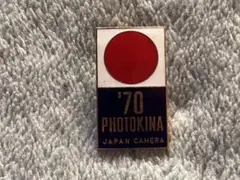 Item thumbnail for item 5fab3580-9bee-4dfc-ae28-30bb37610715