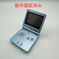 ゲームボーイアドバンスsp パールブルー 本体 任天堂 レトロゲーム