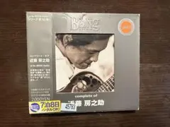 complete of 近藤房之助 CD レンタル落ち