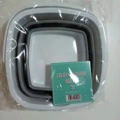 折りたたみスクエアバケツ5L
