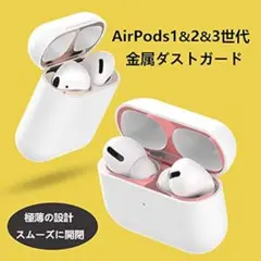 Item thumbnail for item 03b38b0d-3402-4a67-a55c-ec8bc64a1b76