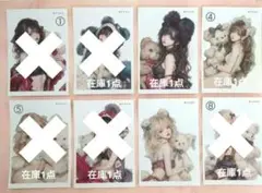 【あやちゅけ様】人物ステッカー おすそ分け