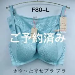 Item thumbnail for item 1f25151c-4ce8-499e-83aa-93795fb3b034