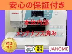 Item thumbnail for item 48b68076-7473-468d-a19d-f1e155612fb3