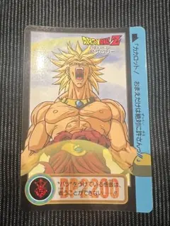 ドラゴンボールカード　カードダス【82】ブロリー　1994年製