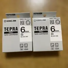 テプラテープ　6mm 2個セット　白