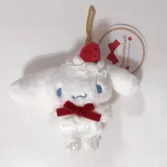 サンリオ シナモン シナモロール ショートケーキ いちご マスコット ぬいぐるみ