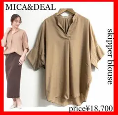 MICA&DEAL✨skipper blouse 　ドルマンスリーブ　スキッパー