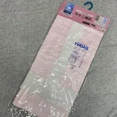 洗える素材 二部式襦袢 むじな菊 薄ピンク サイズM
