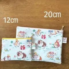 686) ハンドメイド ラミネートポーチセット ⭐︎モルモット　ペットパーティー