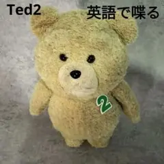 Item thumbnail for item dae6a8b5-9bae-44cb-b53d-e228ddb927b1