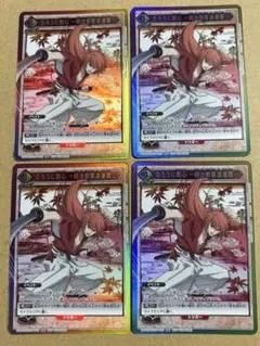 るろうに剣心 -明治剣客浪漫譚- プロモ　キラ　4枚