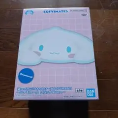 シナモロール ソフビマテリアル リラックスver.