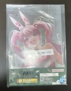 【新品未開封】一番くじ勝利の女神:NIKKE D賞バストアップビッグアクスタ