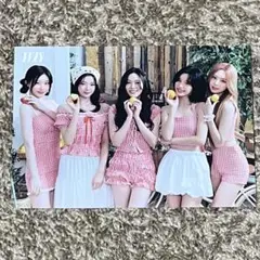 ラントレ　オール　itzy