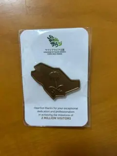Item thumbnail for item a3ac76ac-544c-4d89-a2d7-f8b884ee24d8