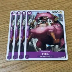 Item thumbnail for item 11e18cde-7eec-4b72-b5d9-aeb4470bf554