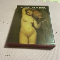 Item thumbnail for item 282574bd-5c87-401c-9c4f-6fc33130a99f