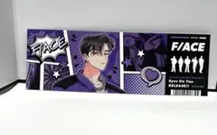 Item thumbnail for item 770fc041-5b27-48dc-b834-16fe6aea7cb7