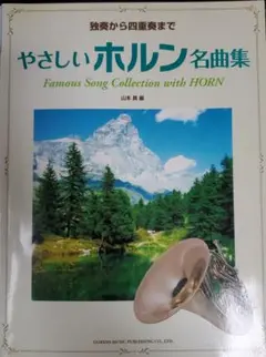 Item thumbnail for item 09afadc5-4d88-48b0-8939-081bbc1036a2