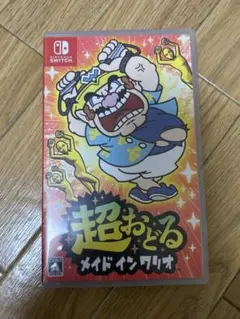超おどるメイドインワリオ　switch