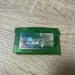 ポケットモンスター エメラルド 箱無し・動作確認済