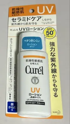 Item thumbnail for item 2a7cbb37-f0db-4803-8b3d-69facc0ab433