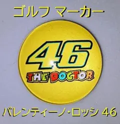 ゴルフ　マーカー バレンティーノ・ロッシ マグネットクリップ付き vy#05