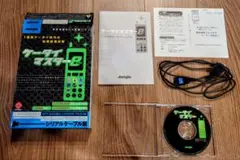 Item thumbnail for item 0a46ddcb-ef0e-4d55-8727-73e56b1cad36