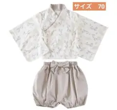 Item thumbnail for item 645886cb-9bcd-44eb-807c-33ad202bfc75