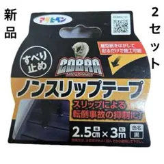 Item thumbnail for item ba5af1c2-307e-4ed2-ab32-54cb1dfabbc9