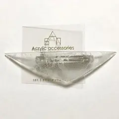 【新品未使用】sAn ブーメランバレッタ
