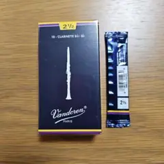 Item thumbnail for item 0488c8fb-fb96-4b61-89d4-7f5df672be5d