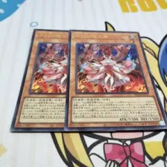 倶利伽羅天童　ウルトラ