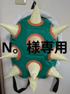 クッパ　リュック　カバン　usj限定 バッグパック – ユニバーサル・スタジオ・ジャパン オンラインストア