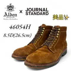 オールデン 46054H サイズ:9B/D(27cm) オールデン 46054H サイズ:9B/D(27cm) - メルカリ