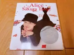 【新品未開封 ※シュリンク難有】　丹下桜　Alice　CD　初回盤