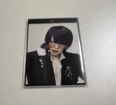 Item thumbnail for item 8bd3cbd5-3b4d-4fc7-8c1e-d96472a55eb5
