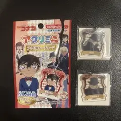 【未開封】アクリミニ・名探偵コナン(GIN・VODKA)
