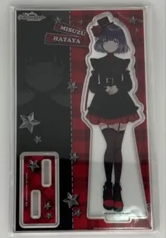 学園アイドルマスター　学マス　カラオケの鉄人　アクリルスタンド　秦谷美鈴